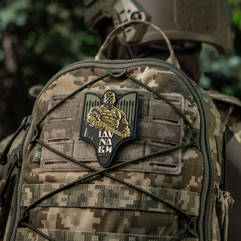 Load image into Gallery viewer, M-Tac Patch Svyatoslav PVC
