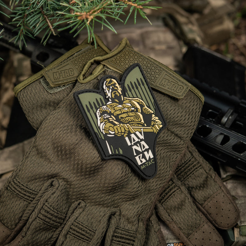 Load image into Gallery viewer, M-Tac Patch Svyatoslav PVC

