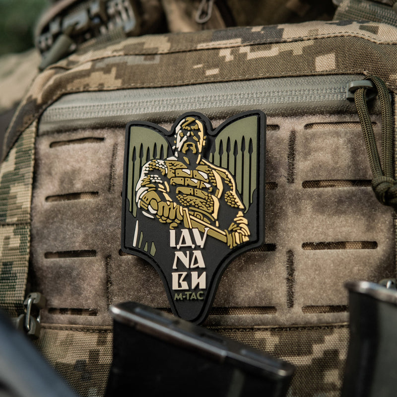 Load image into Gallery viewer, M-Tac Patch Svyatoslav PVC
