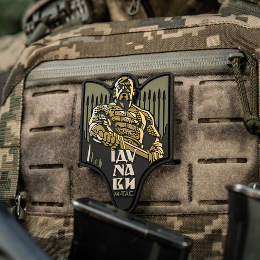 M-Tac Patch Svyatoslav PVC