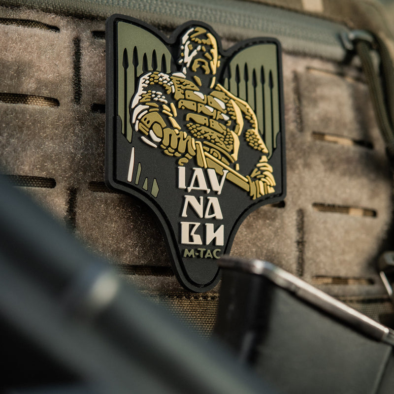 Load image into Gallery viewer, M-Tac Patch Svyatoslav PVC
