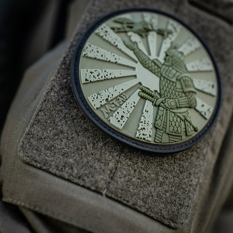 Load image into Gallery viewer, M-Tac Patch Samurai’s Path PVC
