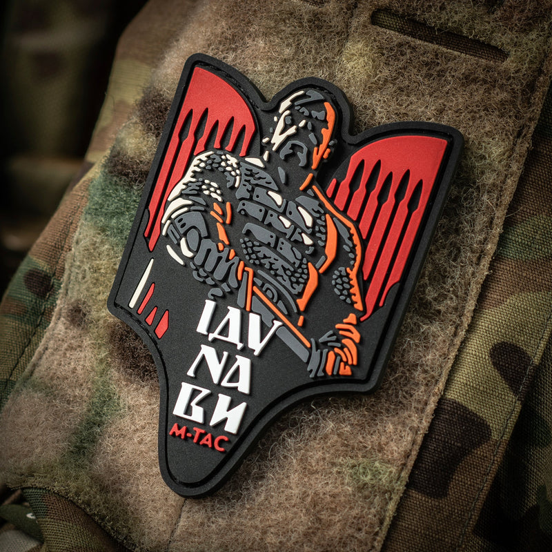 Load image into Gallery viewer, M-Tac Patch Svyatoslav PVC
