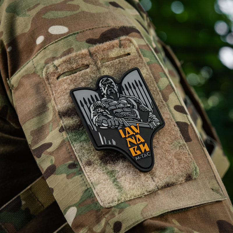 Load image into Gallery viewer, M-Tac Patch Svyatoslav PVC
