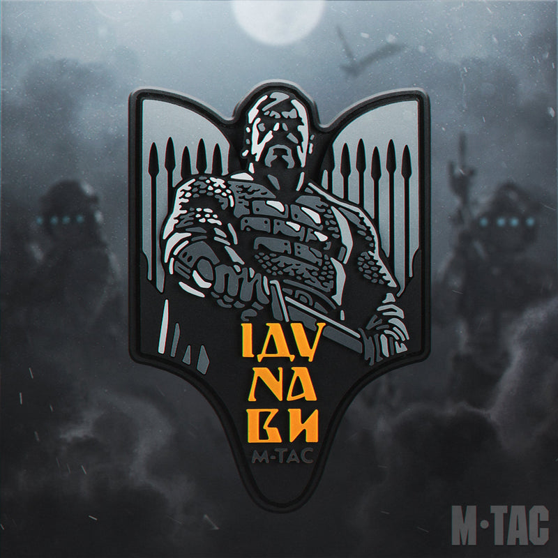 Load image into Gallery viewer, M-Tac Patch Svyatoslav PVC
