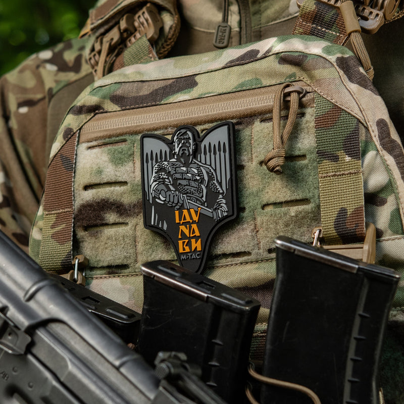 Load image into Gallery viewer, M-Tac Patch Svyatoslav PVC
