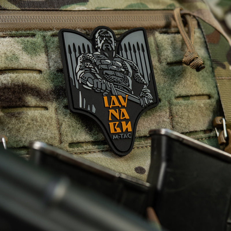 Load image into Gallery viewer, M-Tac Patch Svyatoslav PVC
