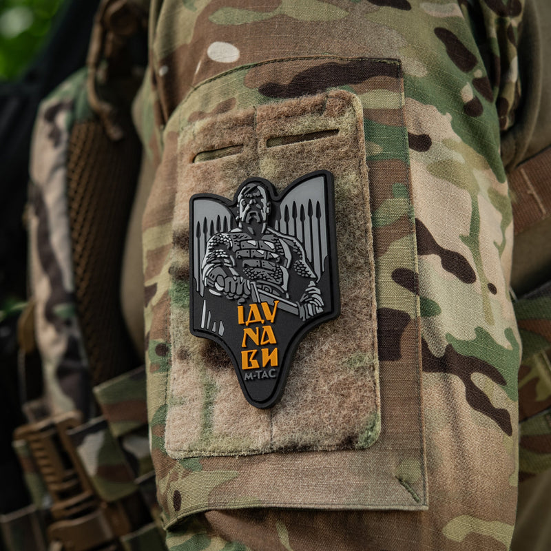 Load image into Gallery viewer, M-Tac Patch Svyatoslav PVC
