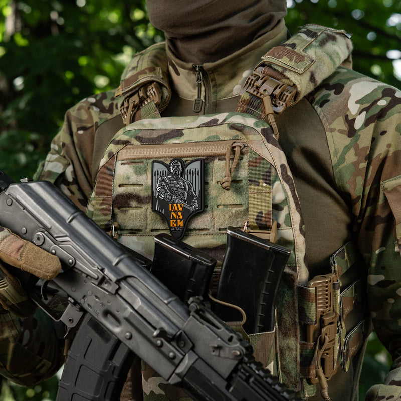 Load image into Gallery viewer, M-Tac Patch Svyatoslav PVC
