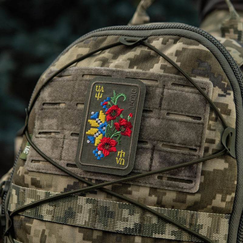 Load image into Gallery viewer, M-Tac Patch Ornament Poppy Embroidery
