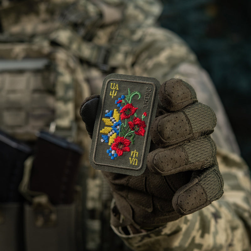 Load image into Gallery viewer, M-Tac Patch Ornament Poppy Embroidery
