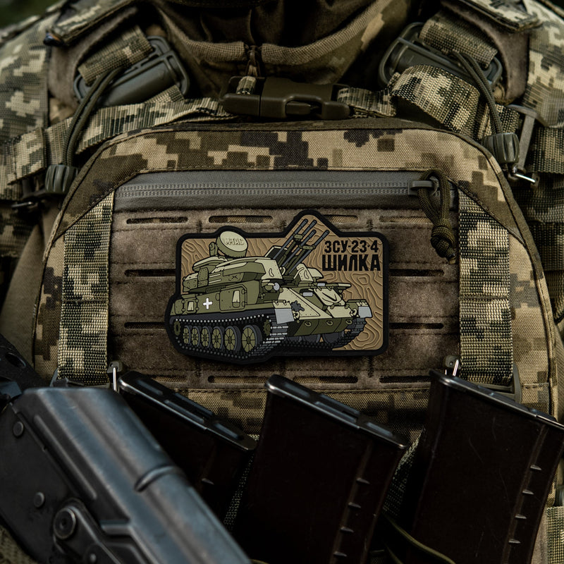 Load image into Gallery viewer, M-Tac Patch ZU-23-4 PVC
