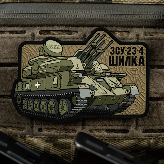 M-Tac Patch ZU-23-4 PVC