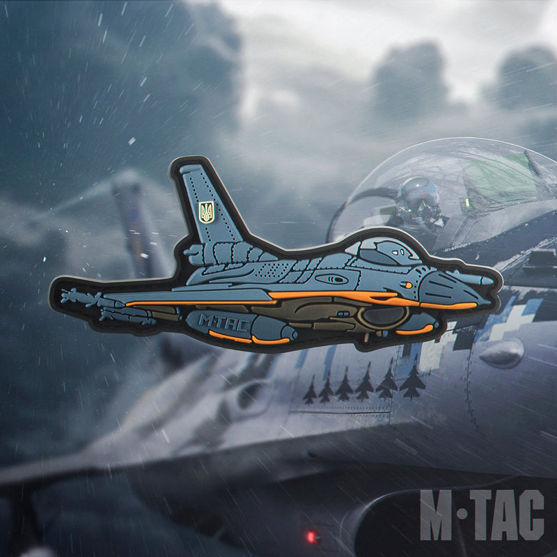 Load image into Gallery viewer, M-Tac Patch F-16 PVC
