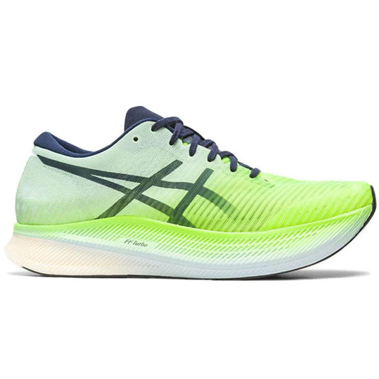 Men's Asics Metaspeed Sky, Hazard Green/Sky, 11.5 D Medium - Skoutley Outdoors LLC