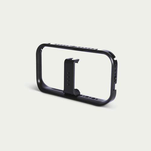 Basecage - Fast and Light Mobile Cage