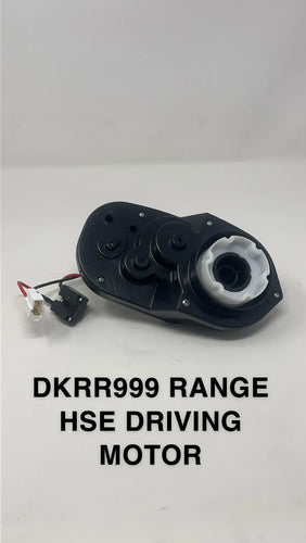 Range Rover HSE - Compatible Motor