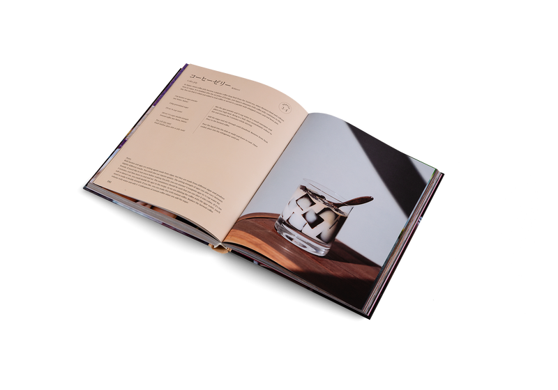 Load image into Gallery viewer, Spill the Beans (Updated Edition)
