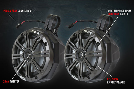 Universal 8in Cage-Mount Speaker-Pods