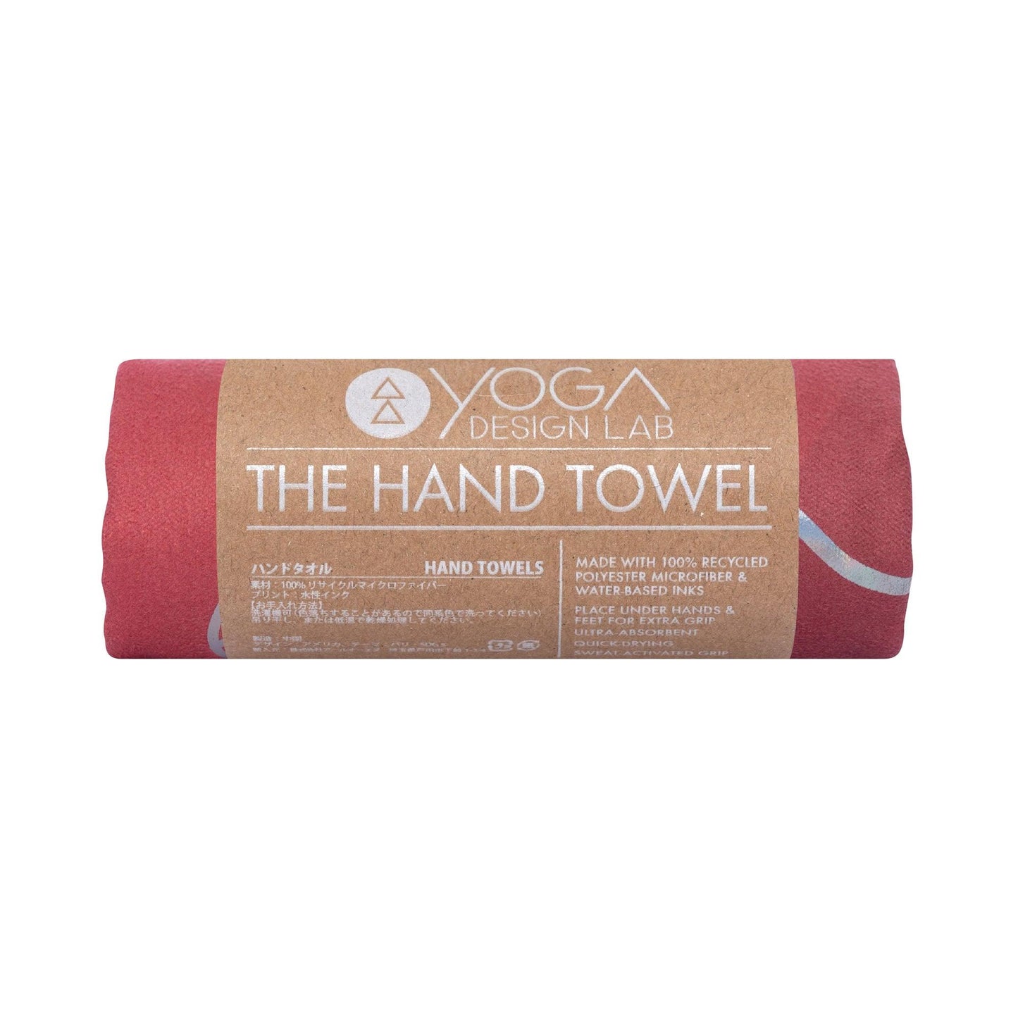 Yoga Hand Towel - Iris