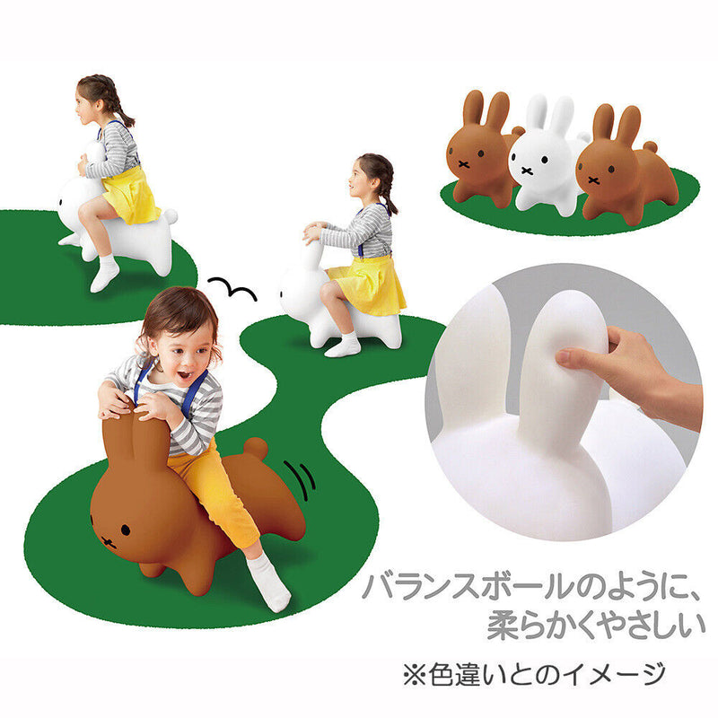 Load image into Gallery viewer, Adorable Miffy Bruna Bonbon (White) Ride-on Toy: A Must-Have for Playtime Fun!
