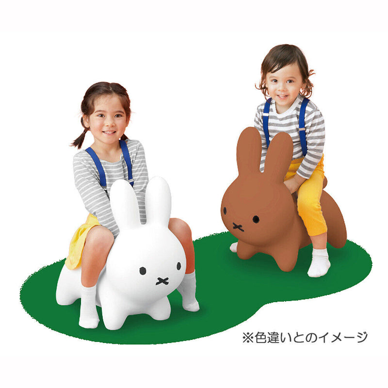 Load image into Gallery viewer, Adorable Miffy Bruna Bonbon (White) Ride-on Toy: A Must-Have for Playtime Fun!
