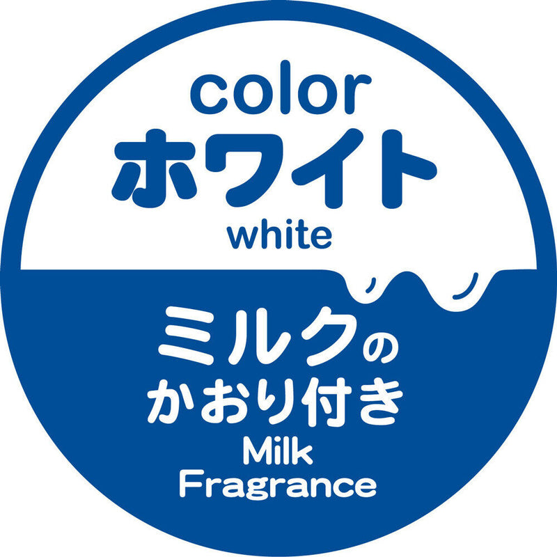 Load image into Gallery viewer, Adorable Miffy Bruna Bonbon (White) Ride-on Toy: A Must-Have for Playtime Fun!
