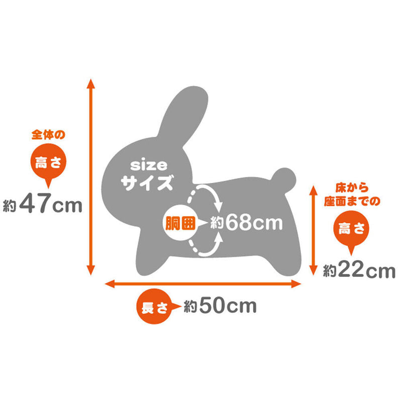 Load image into Gallery viewer, Adorable Miffy Bruna Bonbon (White) Ride-on Toy: A Must-Have for Playtime Fun!
