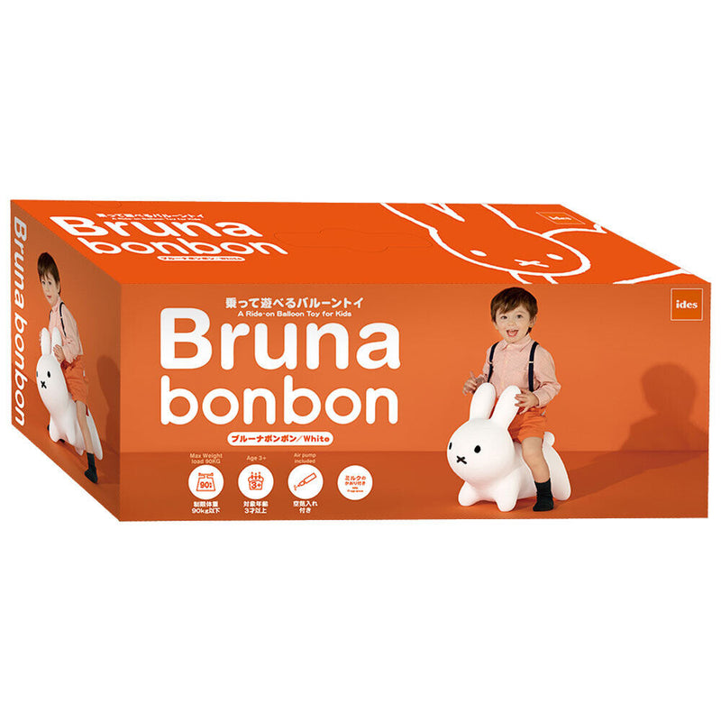 Load image into Gallery viewer, Adorable Miffy Bruna Bonbon (White) Ride-on Toy: A Must-Have for Playtime Fun!
