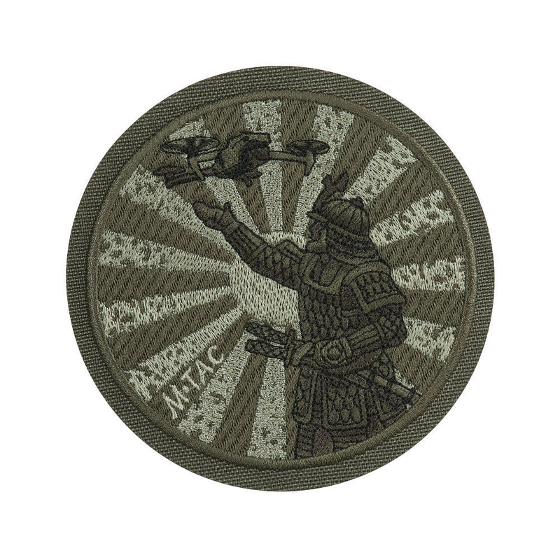 Load image into Gallery viewer, M-Tac Patch Samurai’s Path Embroidery
