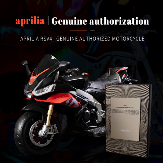 Aprilia 12V Electric Motorcycle for Kids - 2 Wheels, Ages 3-10