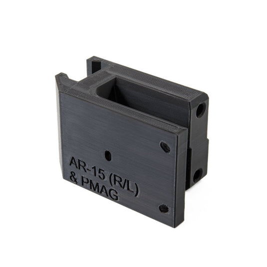 AR-15 + PMAG Wall Storage Hook (California Edition)