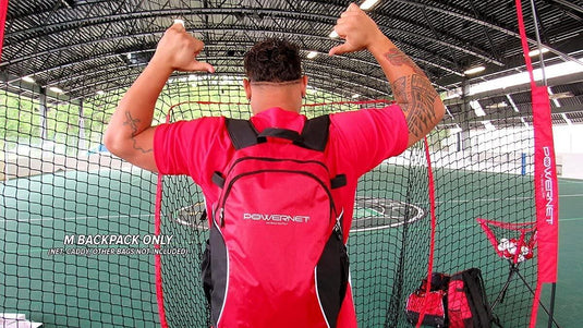 PowerNet Baseball Softball Backpack M (1048)