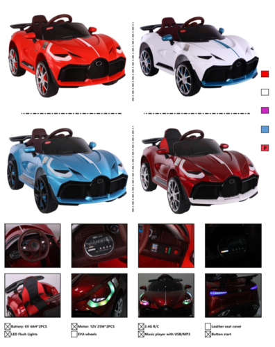 Bugatti 12V Electric Kids Ride-on Car with Remote Control, MP3 Player, and Multiple Color Options