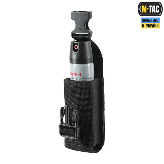 M-Tac Vertical Pepper Spray Pouch