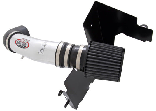 AEM Induction AEM 05-06 Pontiac GTO 6.0L-V8 Polished Brute Force Intake 21-8020DP