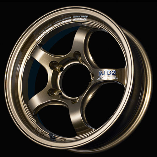 Advan RG-D2 for Truck 17x8.0 / +20 Offset / 6x139.7 / 112mm Bore / Umber Bronze Metallic YAT7G20KUA