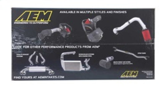 AEM Induction AEM 90-93 Integra RS/LS/GS/GSR Polished Short Ram Intake 22-402P