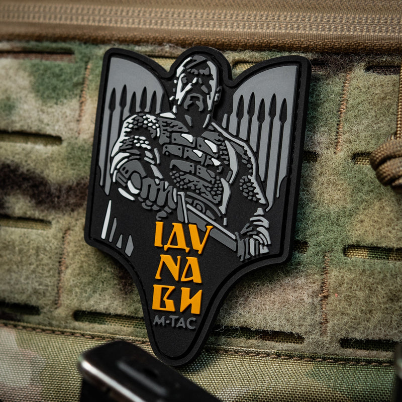 Load image into Gallery viewer, M-Tac Patch Svyatoslav PVC
