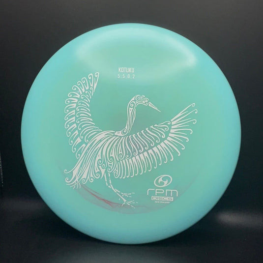 Atomic Kotuku Midrange