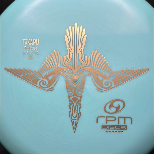 Atomic Takapu