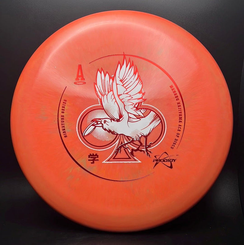 Load image into Gallery viewer, PA-2 (500) Spectrum Plastic - Manabu Kajiyama 2023 Signature Series
