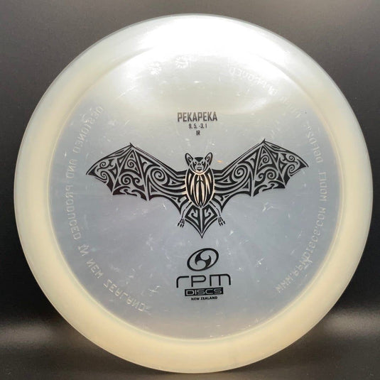 Cosmic Pekapeka - Understable Fairway