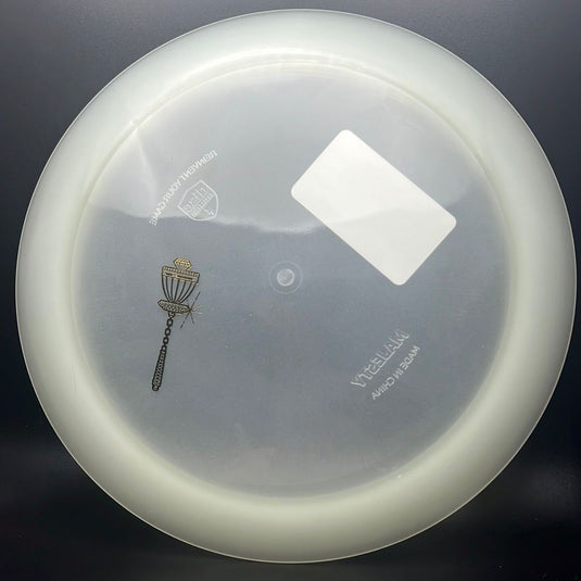 Active Glow Premium Majesty