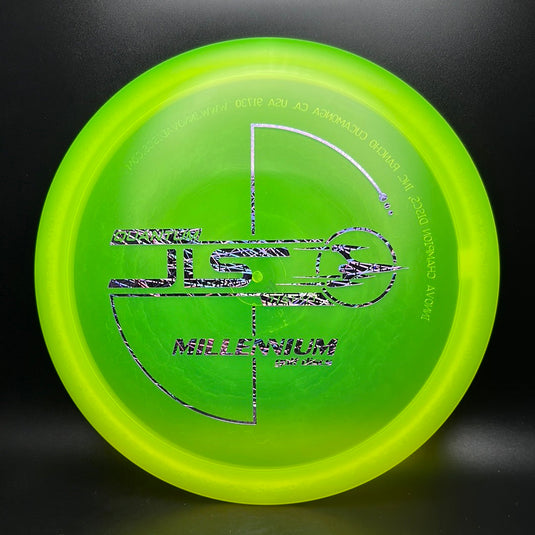 Quantum JLS - 1.15