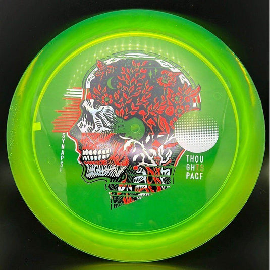 Ethos Synapse First Run Driver