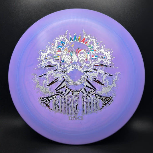 Swirly S-Blend Scepter - Rare Air Discs Skull Stamp