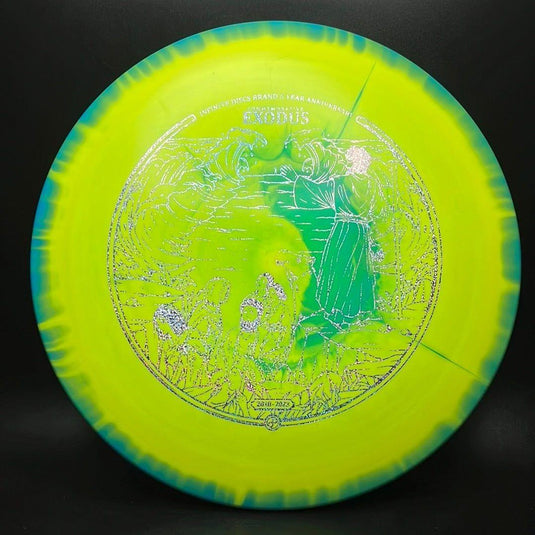 Halo S-Blend Exodus - 5 Year Anniversary