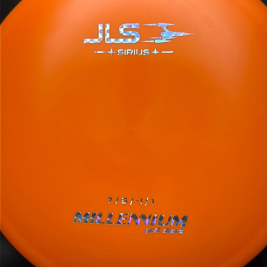Sirius JLS