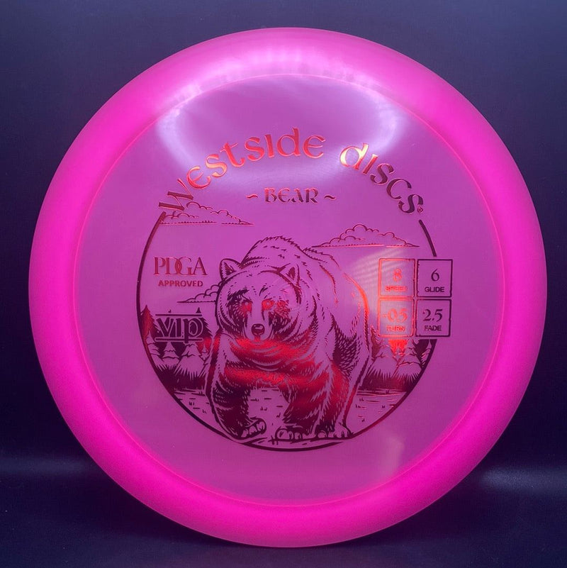 Load image into Gallery viewer, VIP Bear - First Run
